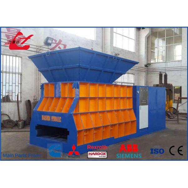 Heavy-Duty Horizontal Container Metal Shear 2-3t/Min For Steel Bars Cut With Air-Cooled System