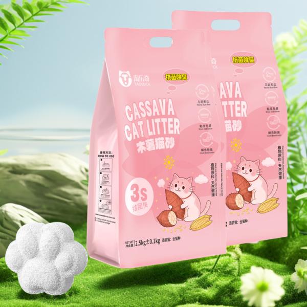 Cassava Cat Litter Pet Cat Litter Environmentally Friendly Fast Agglomerating Antibacterial Deodorizing Natural 