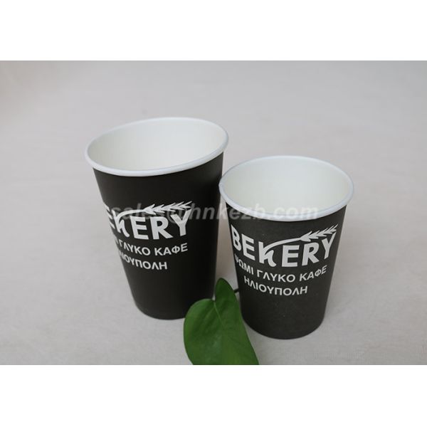 Single Side PE Coated Disposable To Go Coffee Cups For Vending Machine Hot Drink