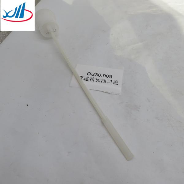 Weichai Engine Parts Transmission Fuel Cover Gearbox Fuel Cover DS30.909 Refueling Cover