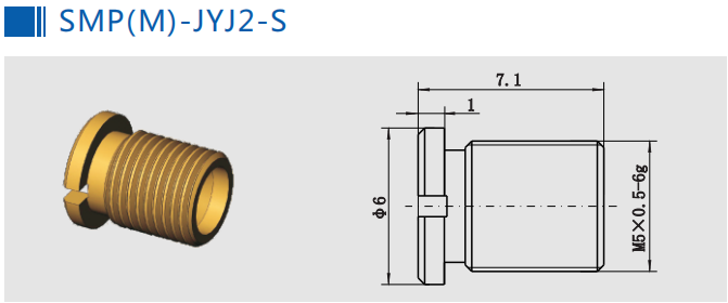 Мужчина SMP к импедансу переходника 50Ohm соединителя коаксиала SMP женскому прямо