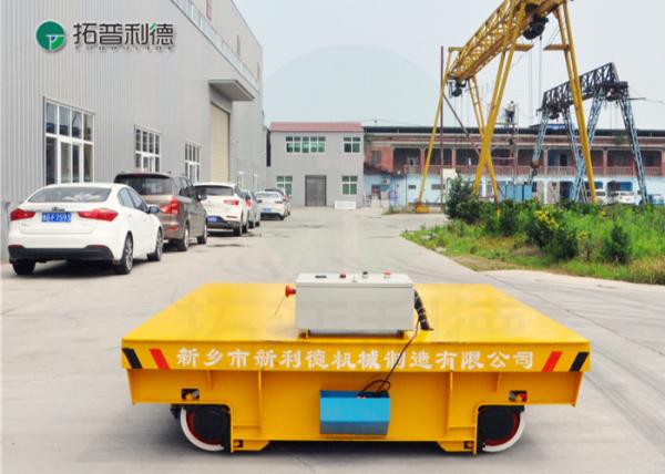 Material handling equipment 15 ton transfer cart battery powered applied in outdoor working site