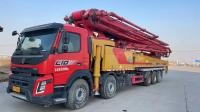 SYM5538THB 670C-10 2020 ano sany 67m Volvo chassi país-cinco e em boas condições