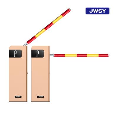 J-DZ201 Gentleman Series Barrier Gate with DC24V Power Supply, Luminous Foam Arm, and Adjustable Landing Speed