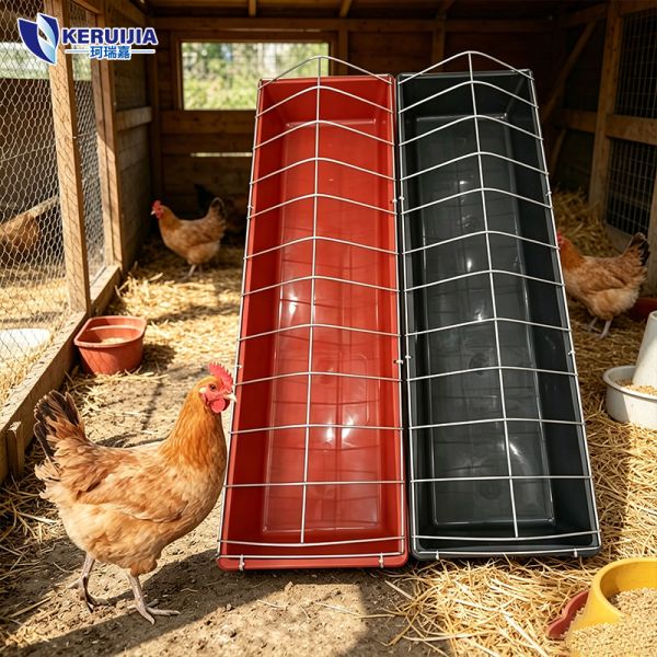 Chicken Feeder Poultry Chick Ground Feeder Bucket Box Chicken Duck Goose Floor Feeder