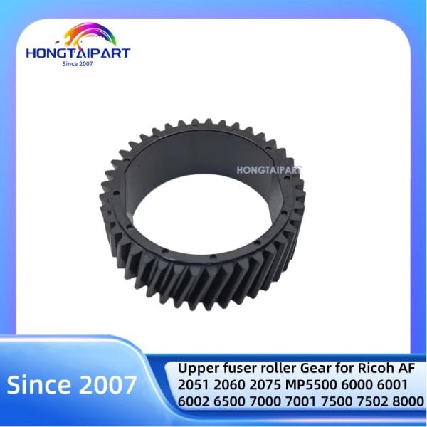 El engranaje de rodillos del fusor superior AB012062 para Ricoh AF2051 MP5500 6000 6500