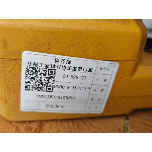 CAT 365 374 390D Hydraulic Fan Motor 10R-6276 Cooling Stable For Large Mining Excavators