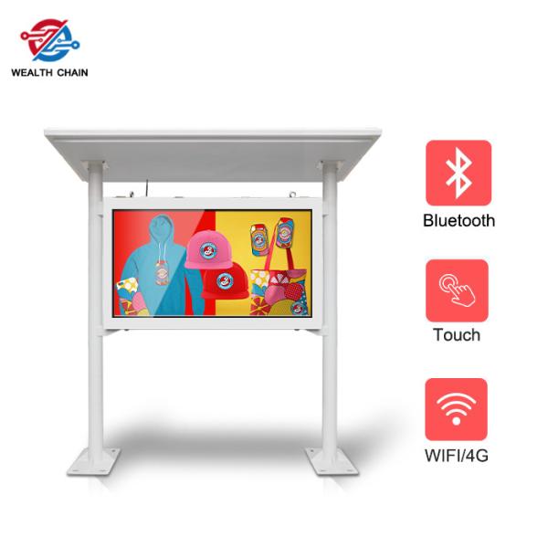 8.94 Feet IP55 Waterproof LCD Display Signage With 86 Inch Screen Full White