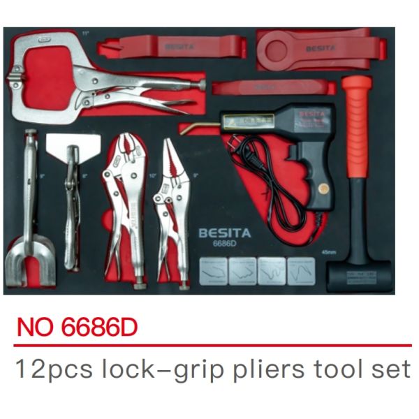 226pcs Automobile Repair Tools Car Assembly Set for Auto Sheet Metal