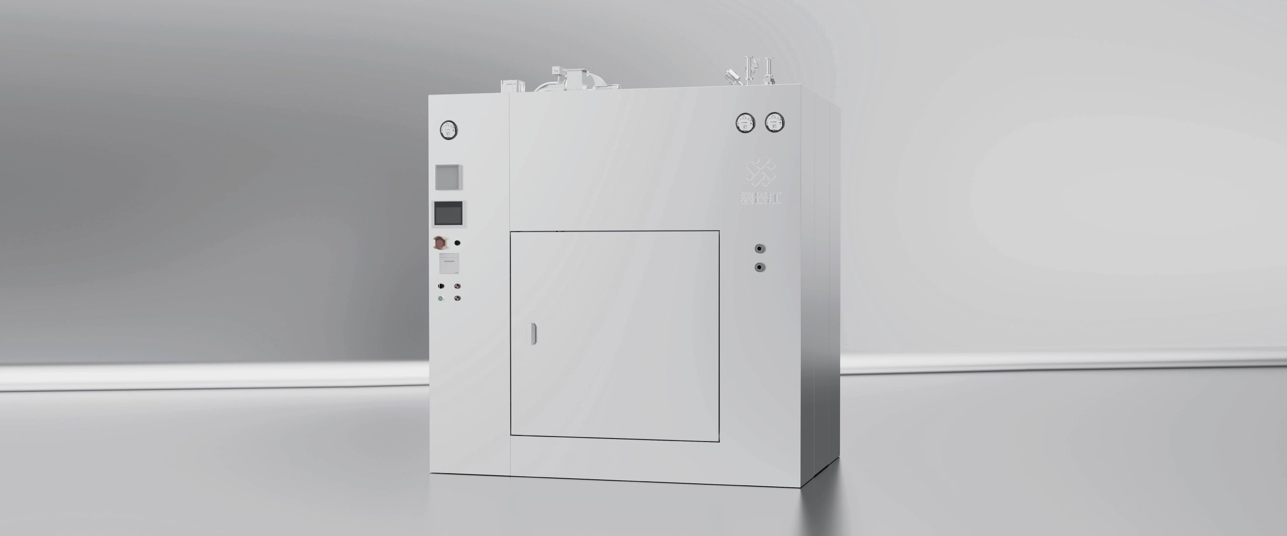 Dry Heat Sterilization Oven – DMH-3