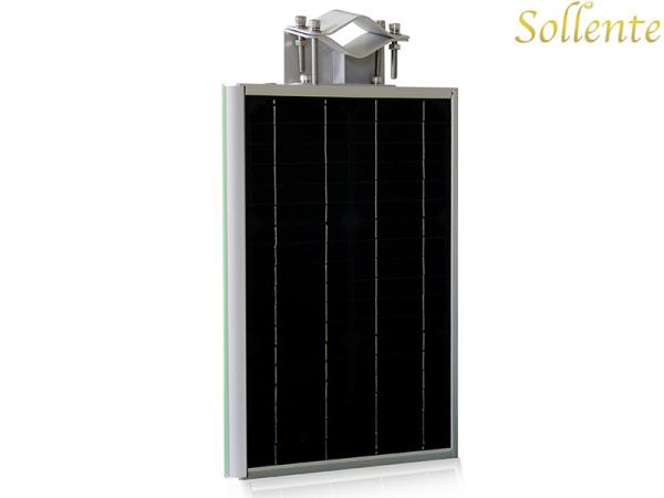 1200-1320lm Outside Integrated Solar Led Street Light Waterproof Solar Powered Street Lamp