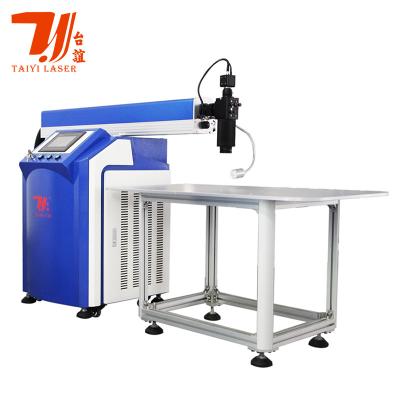 equipamento de soldadura do laser de 200W 300W 400W YAG com arma Handheld