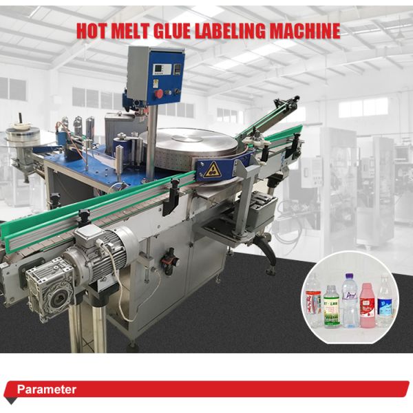 Machinery Industry Equipment Beverage Bottle Automic Glue Applicator Labeling Machine