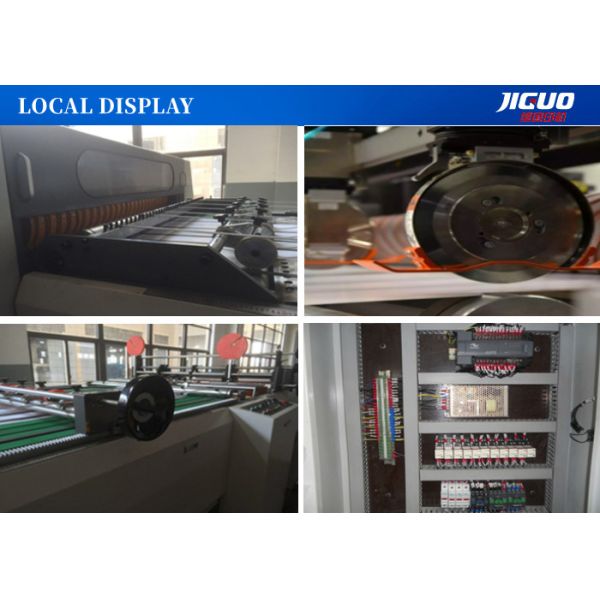 Four Paper Roll Cutting Machine Roll To Sheet Paper Cutting Machine