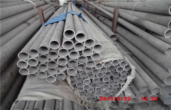 Cold drawn 304 stainless steel seamless tube SCH10-SCH160 thickness