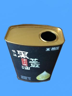 1L Cooking Oil Tin Can Plastic Cap Small Rectangular Tin Containers
