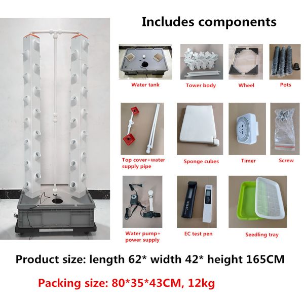 Perfect Vertical Column Hydroponic Aeroponic Planting System Aeroponic Growtower