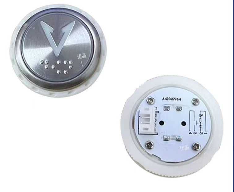 Elevator Switch Button A4N49744 Elevator Parts Circular Button Braille Button