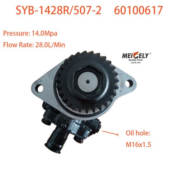 Original Power Steering Pump OE 60100617 For Sany Heavy Industry