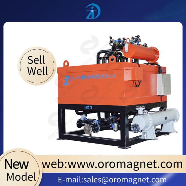 Intelligent Oil Cooling Electro Magnetic Separator For Chemical