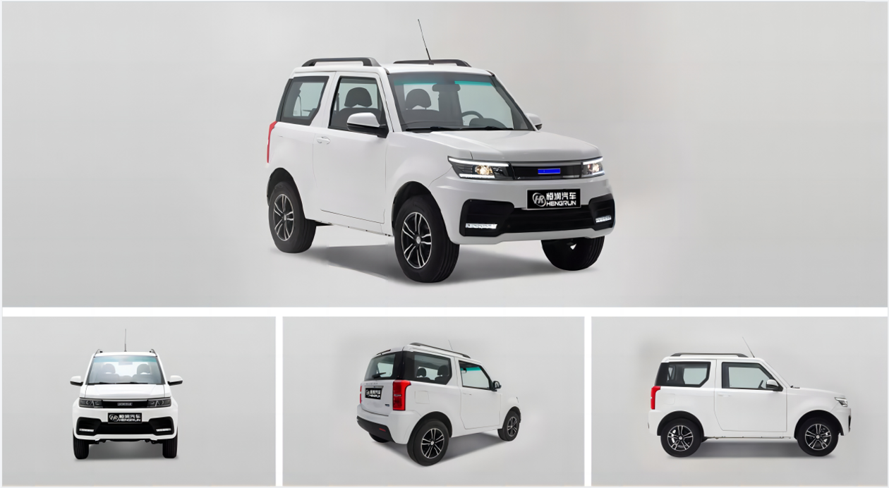 Long Range High-End Intelligence Electric Car HRS1 City commuter car