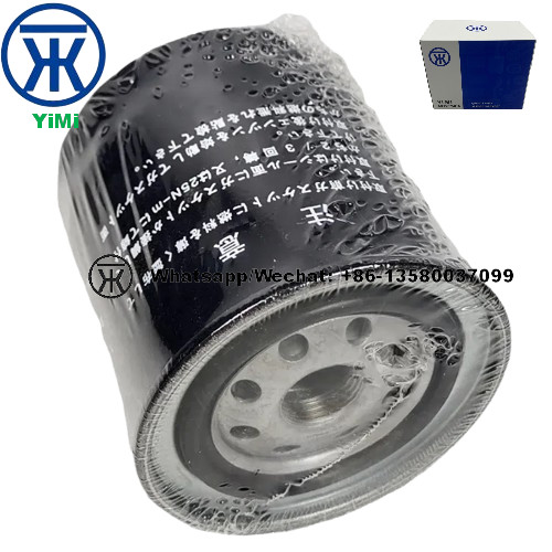 ISUZU 4JA1 Дизельная сетка 8979169930 8944489841