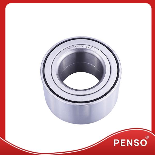                  Dac407539 Koyo Wheel Hub Bearing Car Bearing Wheel Hub             