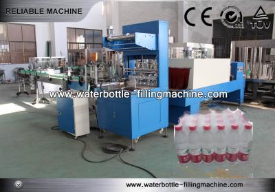 Bottle Feeding Sorting Shrink Wrap Packing Machine For Purified Water / Milk