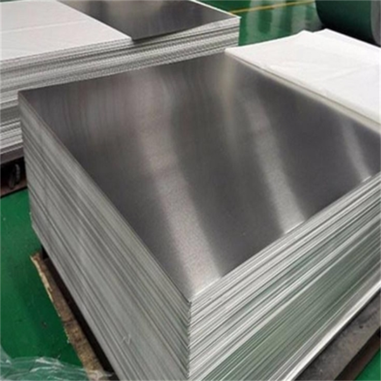 Chinese Factory Supplier 1A80 1A80A Aluminium Alloy Sheet High Quality Aluminum Plate Sheet