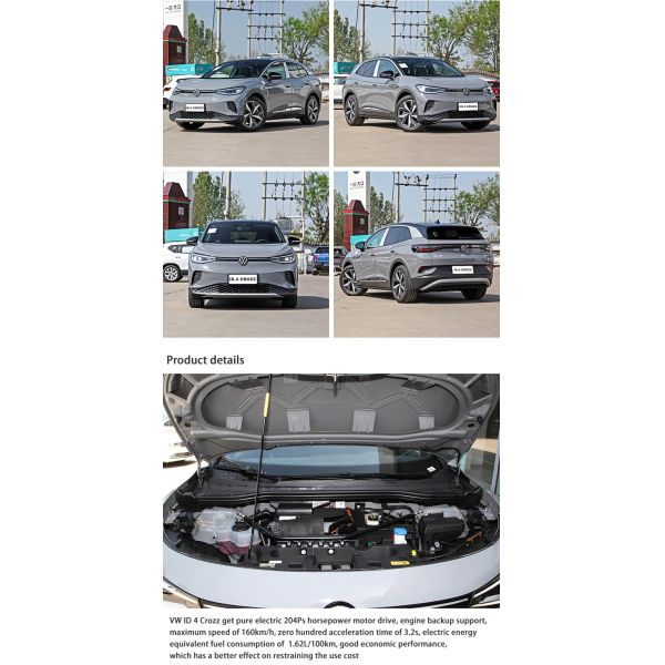 Мини современный электромобиль 5-местный все электрический внедорожник мощный для Volkswagen