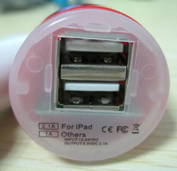 5v 3.1a car charger