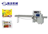 Paquets Min Automatic de la machine à emballer de Sugar Noodle Cookie Flow Pillow 40-180
