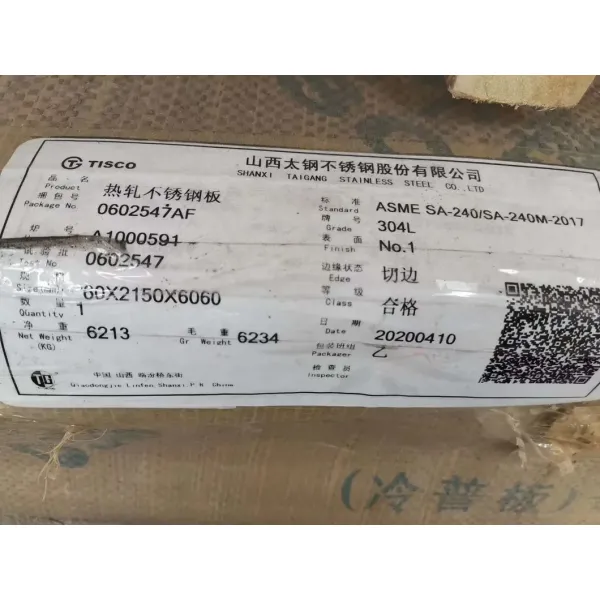 ASTM A240 Cold Rolled SS304 Plate 2mm Thickness with Polished Surface 304 Stainless Steel Plate