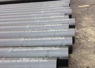 SSAW Metal Plumbing Pipe