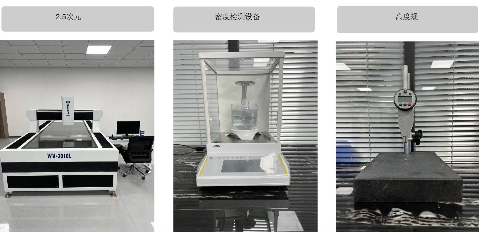 Elementos de calefacción eléctricos de doble hélice Sic para hornos eléctricos