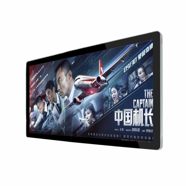 Wall Mounted Video Digital Signage 65 Inch Non Touch Screen For Beverage Shop