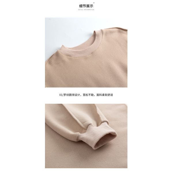 Outdoors Oversized Cropped Crewneck Sweatshirt Hoodie Crop Top Women'S Raw Hem