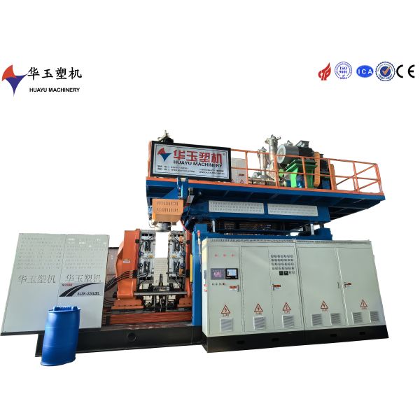 Huayu 1000L 2-Layer Blow Molding Machine with PLC and Stainless Steel Hopper