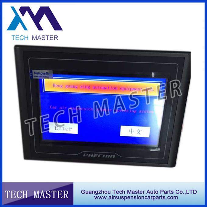 Touch Screen Hydraulic Hose Crimping Machine For Air Spring 220kg-250kg