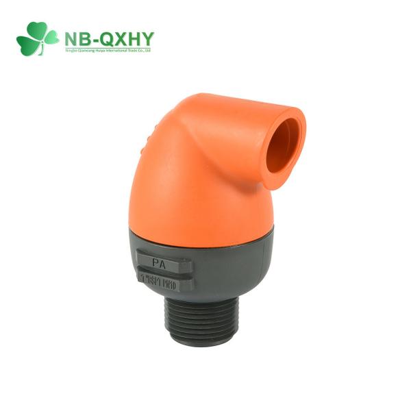 Manual Irrigation Air Vacuum Release Relief Valve for Farm NPT BSPT Normal Temperature
