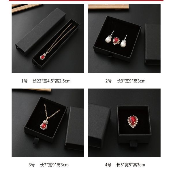 Jewelry Earring Necklace Black Logo Printing Organizer Drawer in Kraft Paper for Bag