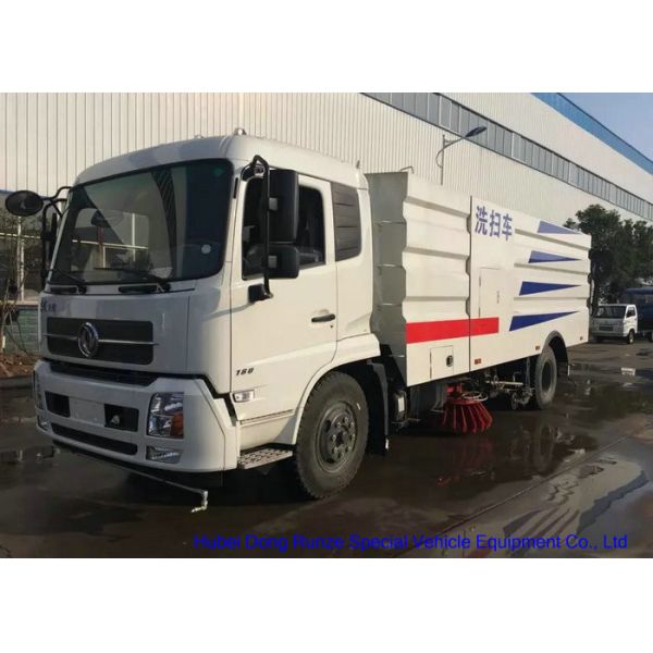 Kingrun Broom Road Sweeper Truck With Brushes And High Pressure Water 8CBM