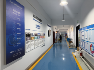 Keram (Nanjing)ELECTRICAL Equipment Co., Ltd.