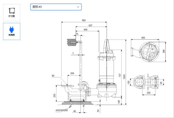 Grundfos DPK 浸水式下水管ポンプ 遮断しない洪水雨水の転送 最大流量12.8L/s
