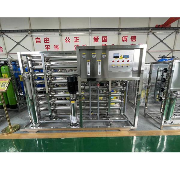 Équipement automatique de purification de l'eau de 4000L pour une solution de production d'eau minérale