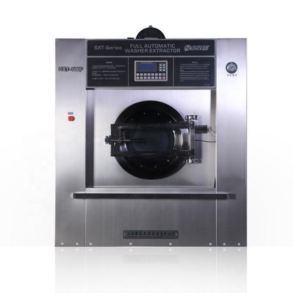 Ethiopia Commercial Small Laundry Machine Steam or Electricity Heating Hot Water Cleaning