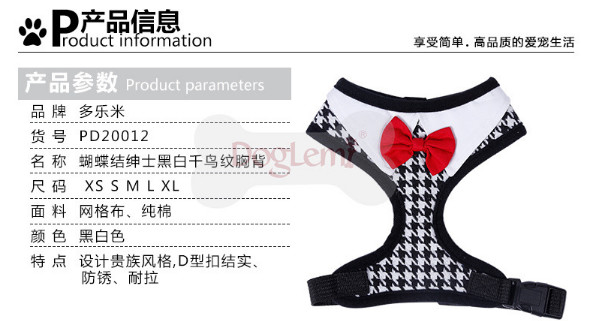 Vest puppies chest harness, fashion bow pet chest back, Teddy bear walking leash；Pet clothes customization,