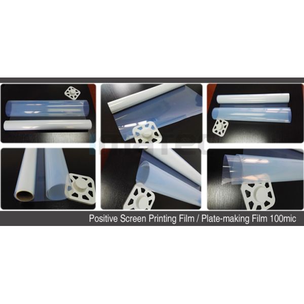 Изображение установка ПЭТ струйной трафаретной печати пленка светопрозрачный 100 микрон 30m