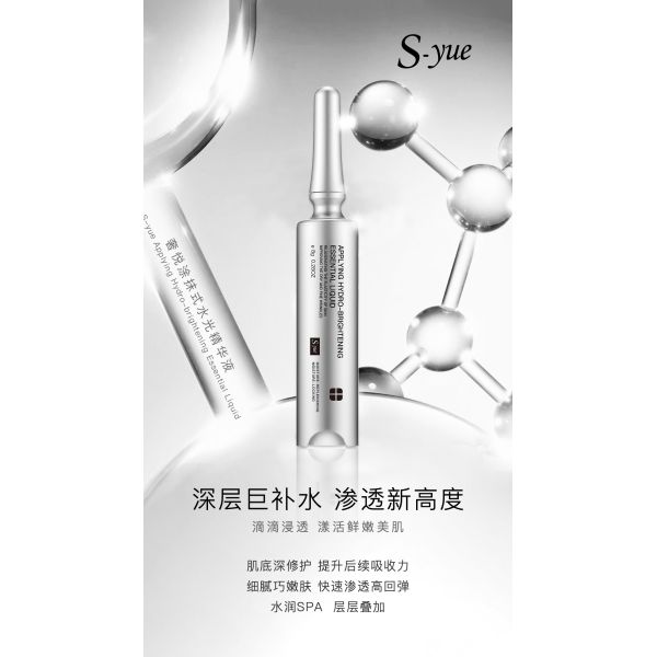 Applying Hydro-Brightening Skin Original Liquid moisturing for your skin