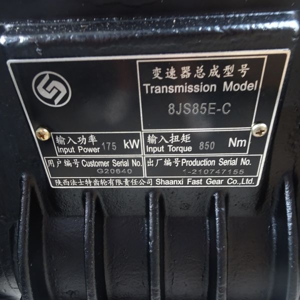 starter switch 090340